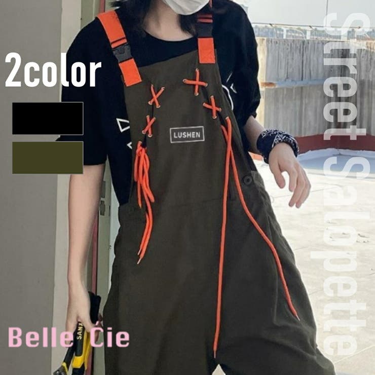 サロペット オーバーオール レディース | Belle Cie | 詳細画像1 
