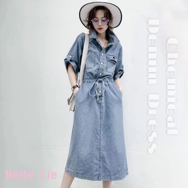 デニム ワンピース デニムワンピース[品番：AMVW0000571]｜Belle