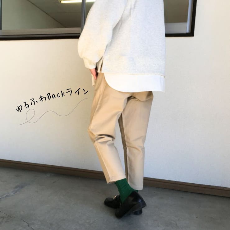 テーパード チノパン レディース[品番：AMVW0000675]｜Belle Cie