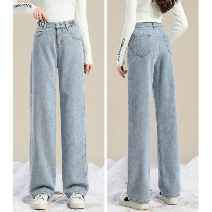 裏シャギー デニムパンツ ジーパン | Belle Cie | 詳細画像8 