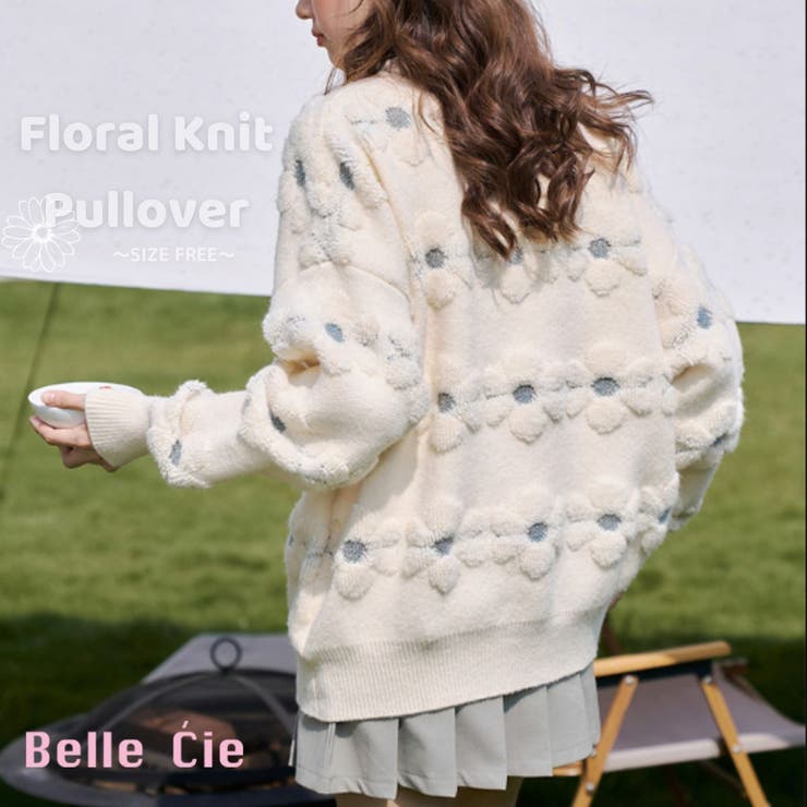 ニット トップス 長袖 | Belle Cie | 詳細画像1 