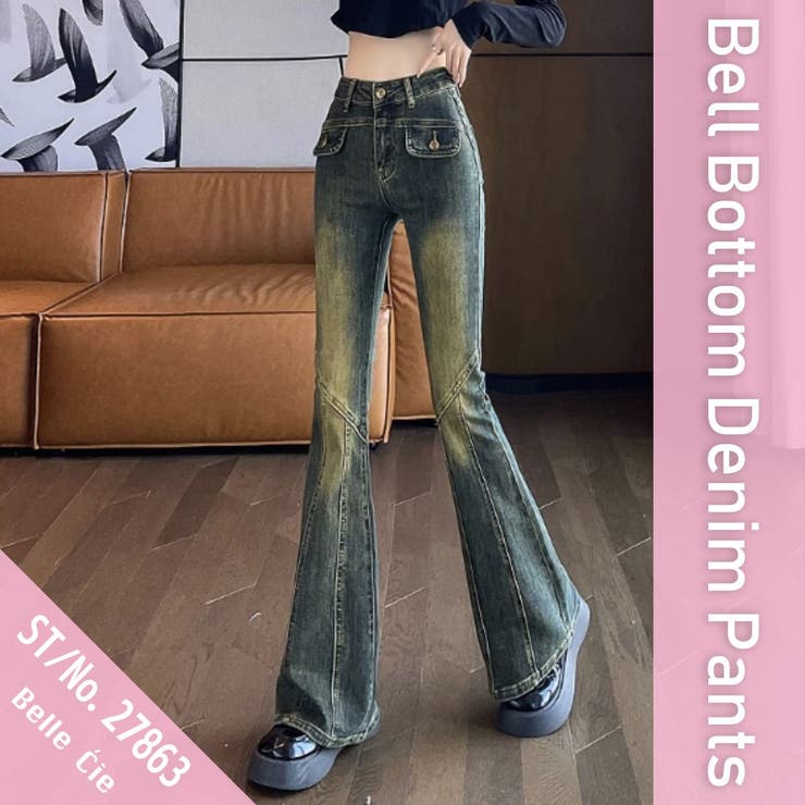 パンツ Belle Mignonne Lacy Denim Pants Belle Mignonne Lacy Denim Pants