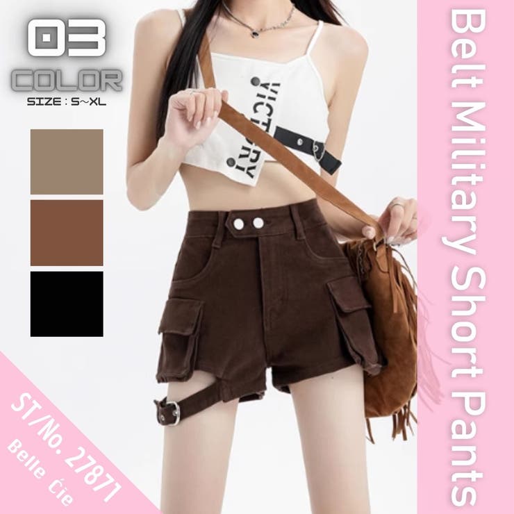 ショートパンツ ショーパン カーゴ[品番：AMVW0000688]｜Belle