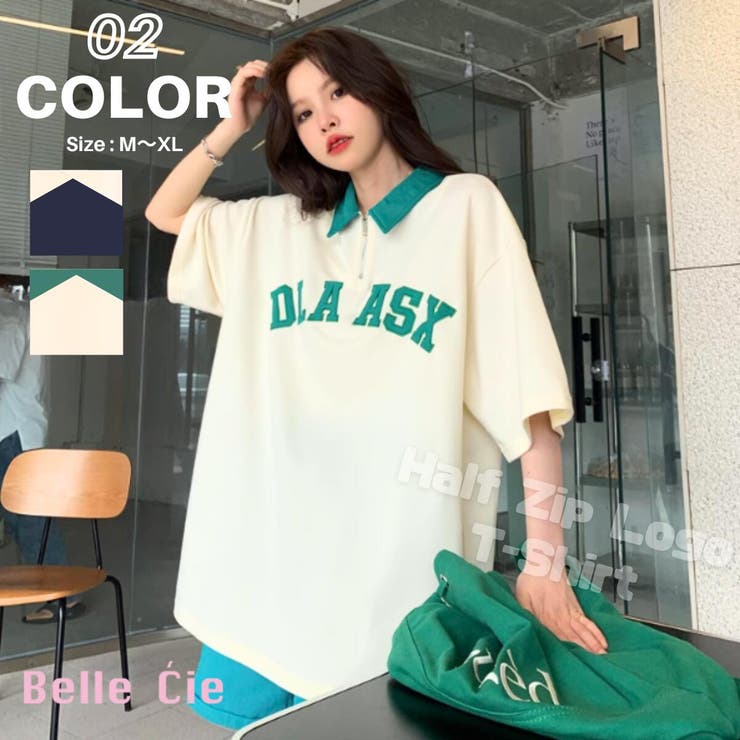 Tシャツ ハーフジップ 半袖[品番：AMVW0000694]｜Belle Cie（ベルシー