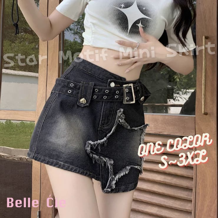 デニム ショートパンツ スカート[品番：AMVW0000721]｜Belle Cie