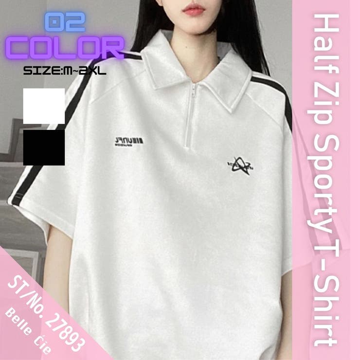 ハーフジップ Tシャツ 半袖[品番：AMVW0000701]｜Belle Cie