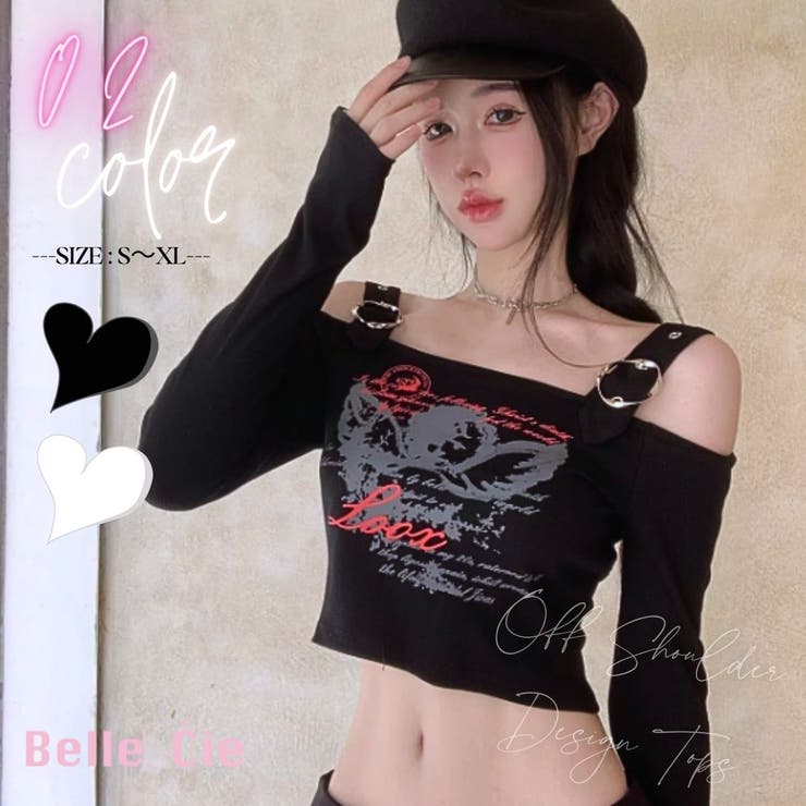 長袖 Tシャツ 短丈 | Belle Cie | 詳細画像1 