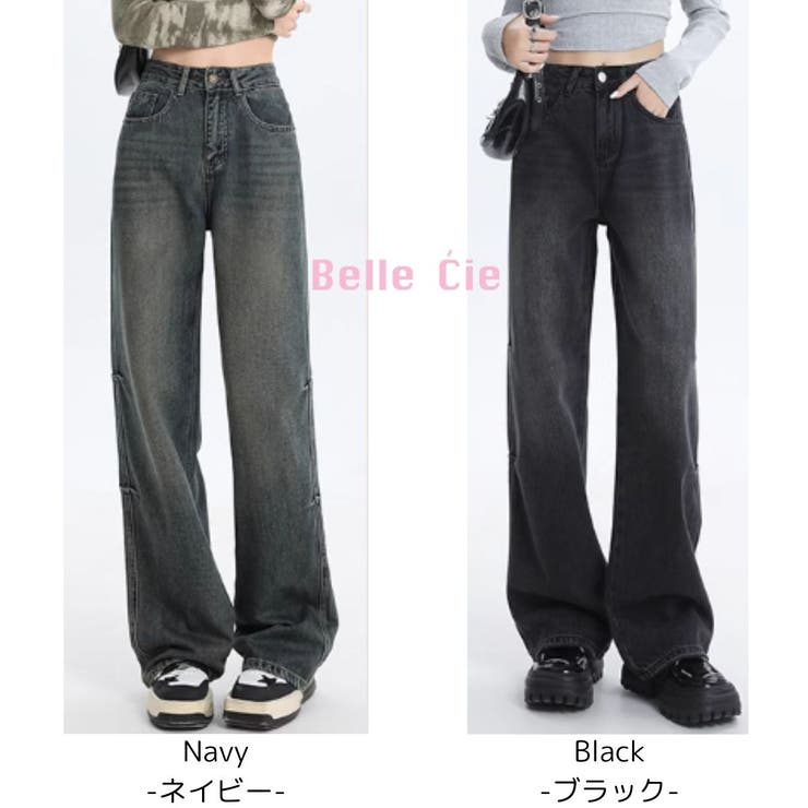 デニム ズボン ジーパン[品番：AMVW0000749]｜Belle Cie
