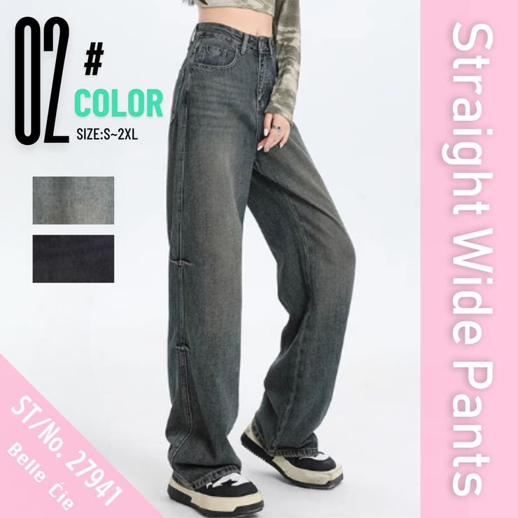 デニム ズボン ジーパン | Belle Cie | 詳細画像2 