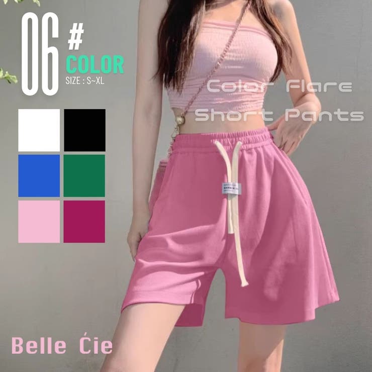 ショートパンツ ズボン ワイドパンツ | Belle Cie | 詳細画像1 