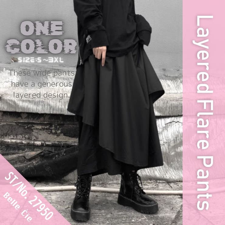 AD2020 レイヤードワイドフレアショーツ ハーフパンツ ウール 黒 AD2020 レイヤードワイドフレアショーツ ハーフパンツ ウール 黒