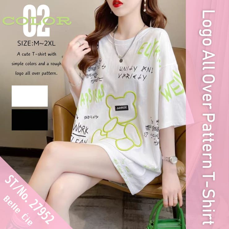 Tシャツ 半袖 半端袖 | Belle Cie | 詳細画像2 