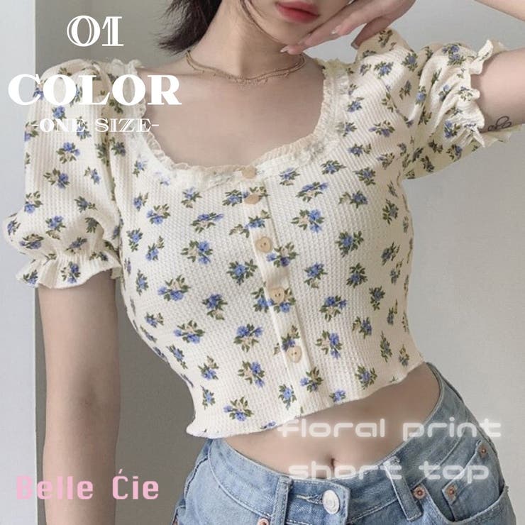 Tシャツ 半袖 ショート丈 | Belle Cie | 詳細画像1 