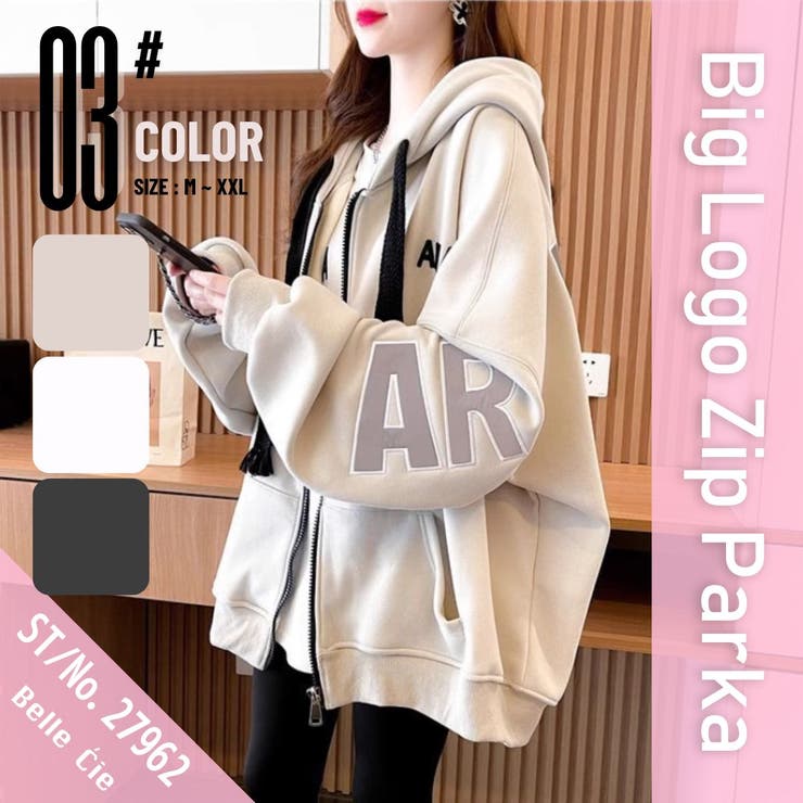 ジップ パーカー レディース[品番：AMVW0000800]｜Belle Cie