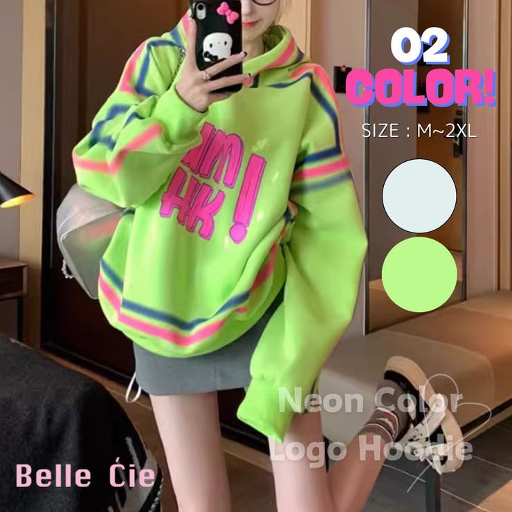 ネオンロゴ パーカー レディース | Belle Cie | 詳細画像1 