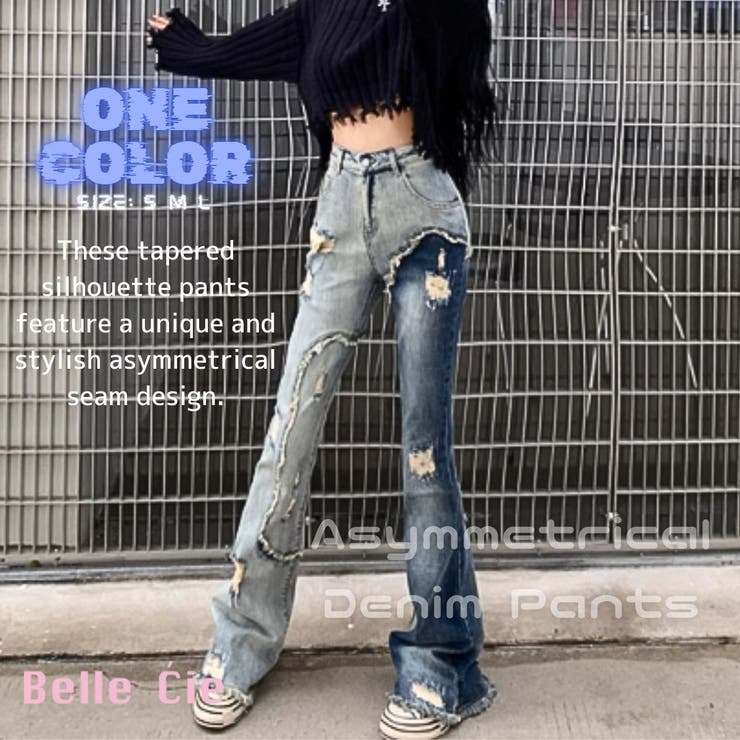 デニムパンツ ジーパン ジーンズ | Belle Cie | 詳細画像1 