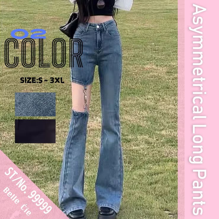デニムパンツ アシメ スリット[品番：AMVW0000772]｜Belle Cie