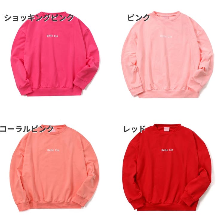 20色 トレーナー レディース | Belle Cie | 詳細画像8 