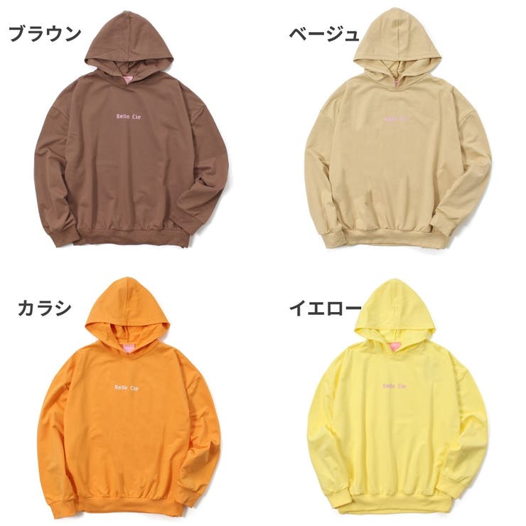 20色 パーカー レディース | Belle Cie | 詳細画像12 