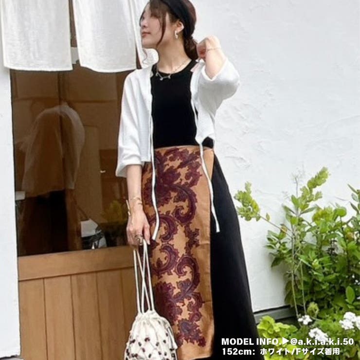 ショート丈 カーディガン サマーカーディガン | Belle Cie | 詳細画像18 