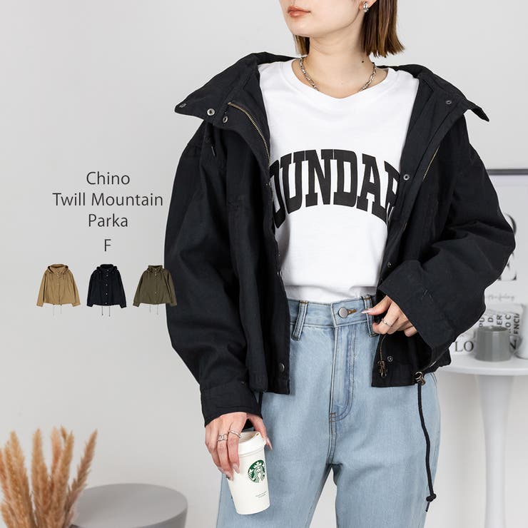 チノツイルマウンテンパーカー ミリタリージャケット ブルゾン | atONE | 詳細画像43 