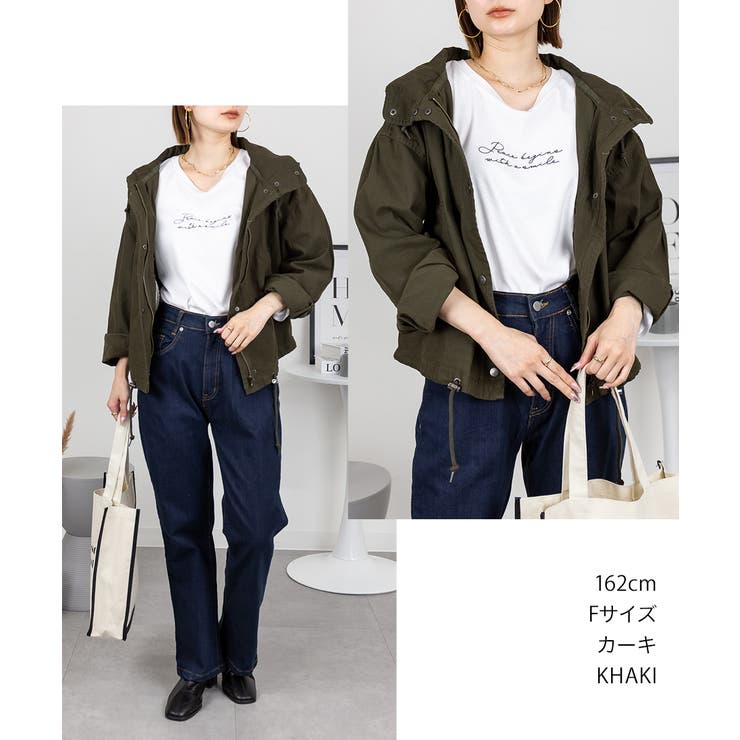 チノツイルマウンテンパーカー ミリタリージャケット ブルゾン | atONE | 詳細画像46 