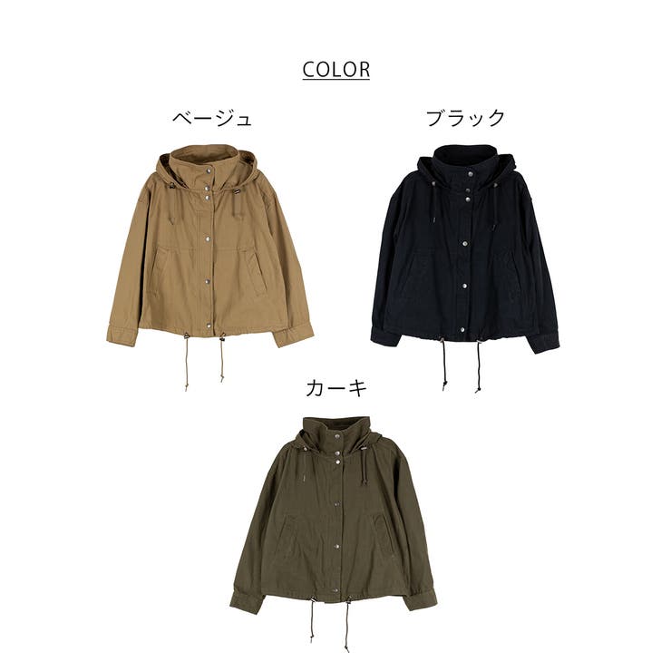 チノツイルマウンテンパーカー ミリタリージャケット ブルゾン | atONE | 詳細画像68 