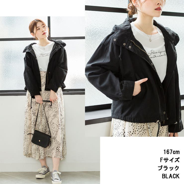 チノツイルマウンテンパーカー ミリタリージャケット ブルゾン | atONE | 詳細画像12 