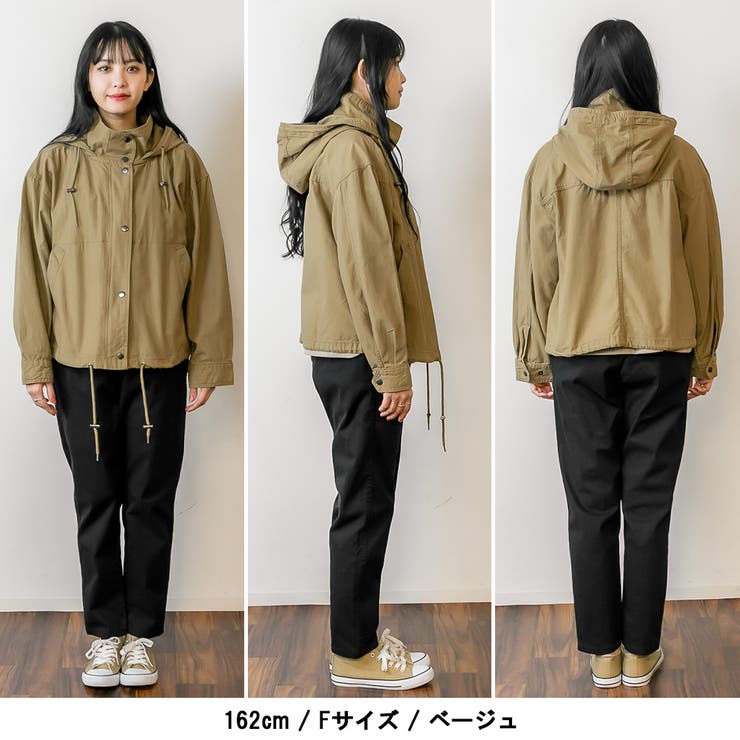 チノツイルマウンテンパーカー ミリタリージャケット ブルゾン | atONE | 詳細画像36 