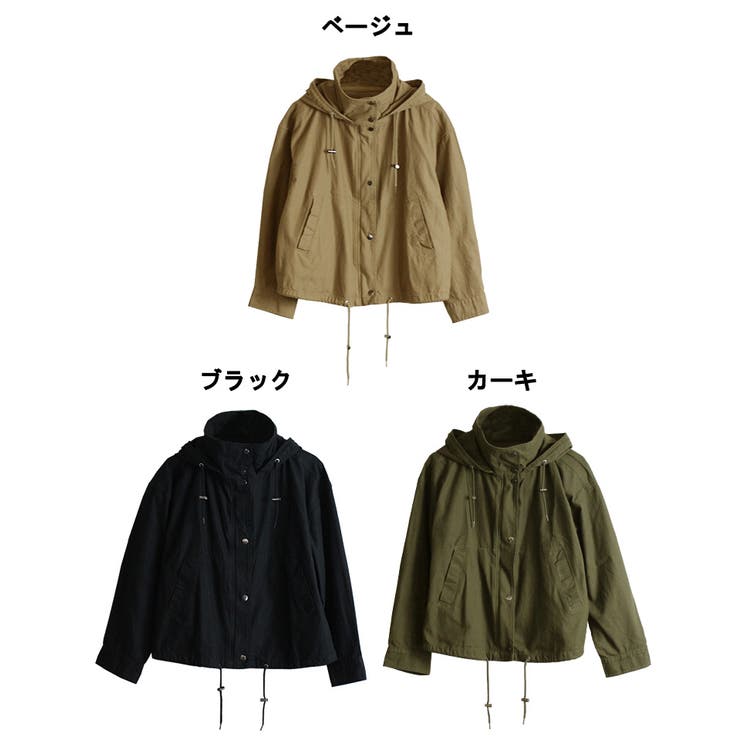 チノツイルマウンテンパーカー ミリタリージャケット ブルゾン | atONE | 詳細画像37 