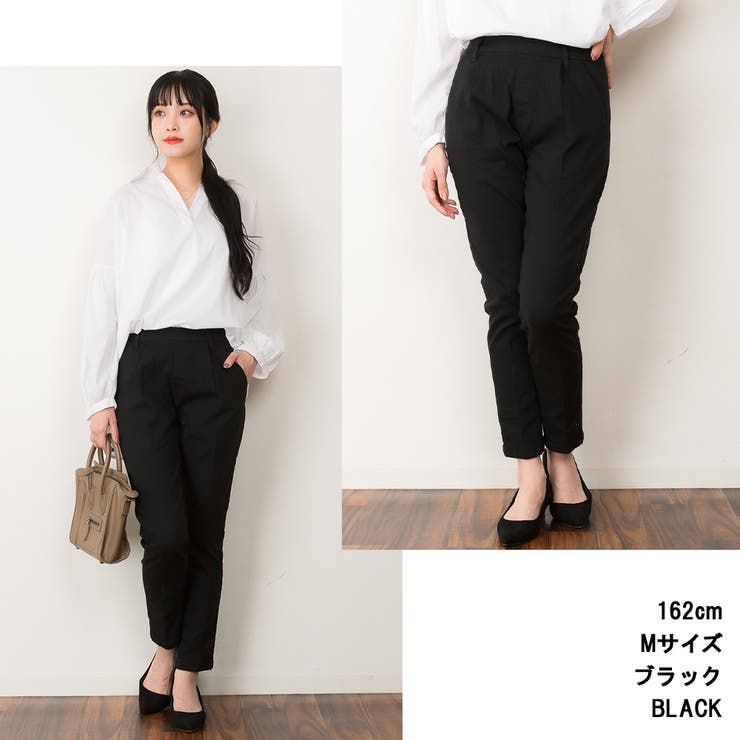 美人シルエット ストレートパンツ[品番：ATOW0000396]｜atONE
