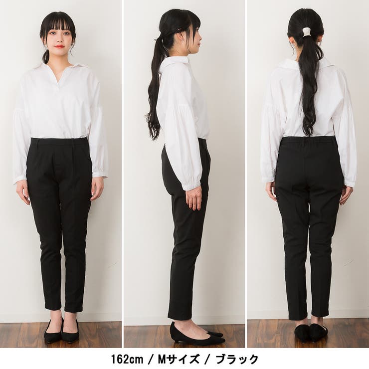 美人シルエット ストレートパンツ[品番：ATOW0000396]｜atONE