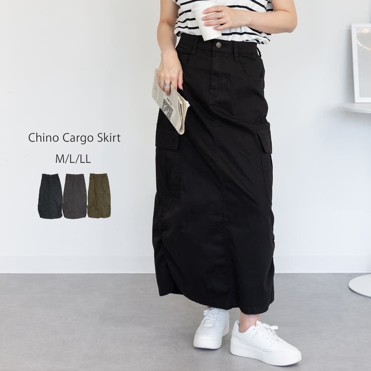 ツイルカーゴスカート | atONE | 詳細画像20 