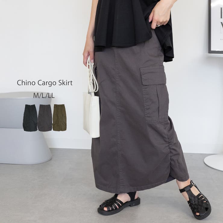 ツイルカーゴスカート | atONE | 詳細画像21 