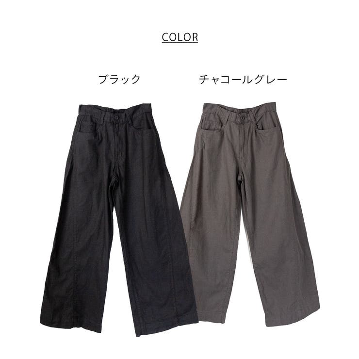 【丈長 ルーズ好き向け】綿麻サイド切り替えバギーパンツ | atONE | 詳細画像18 