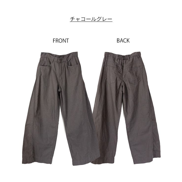 【丈長 ルーズ好き向け】綿麻サイド切り替えバギーパンツ | atONE | 詳細画像19 