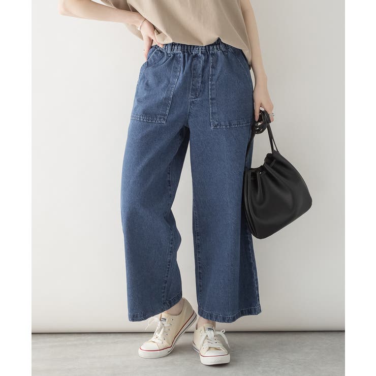 デニムワイドパンツ | atONE | 詳細画像9 