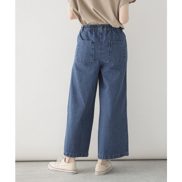 デニムワイドパンツ | atONE | 詳細画像11 