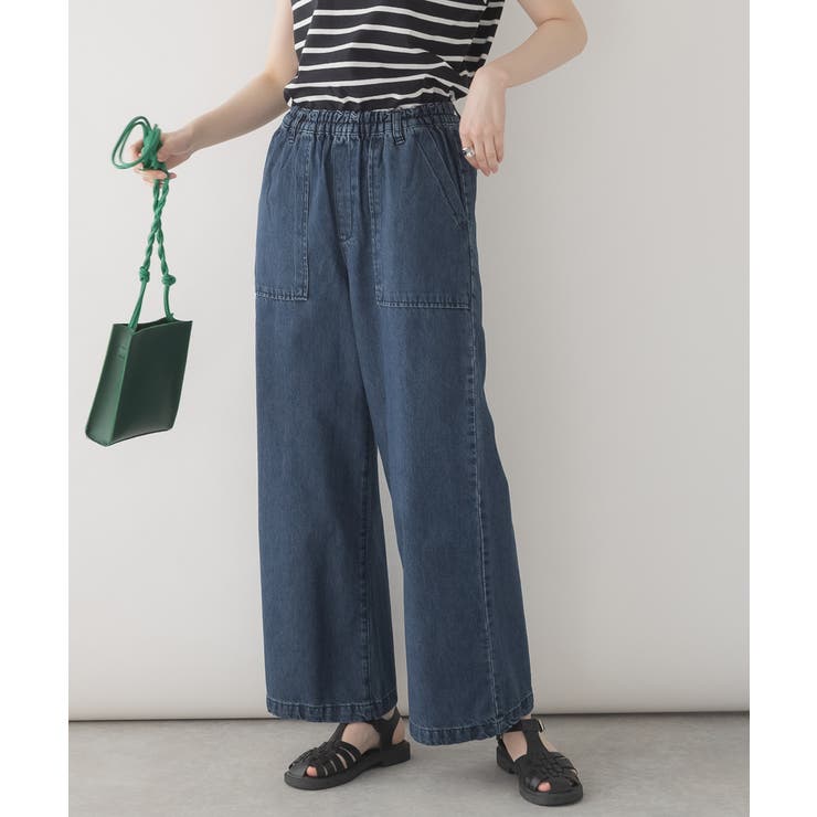 ネイビー | デニムワイドパンツ | atONE