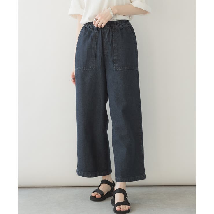 ダークネイビー | デニムワイドパンツ | atONE