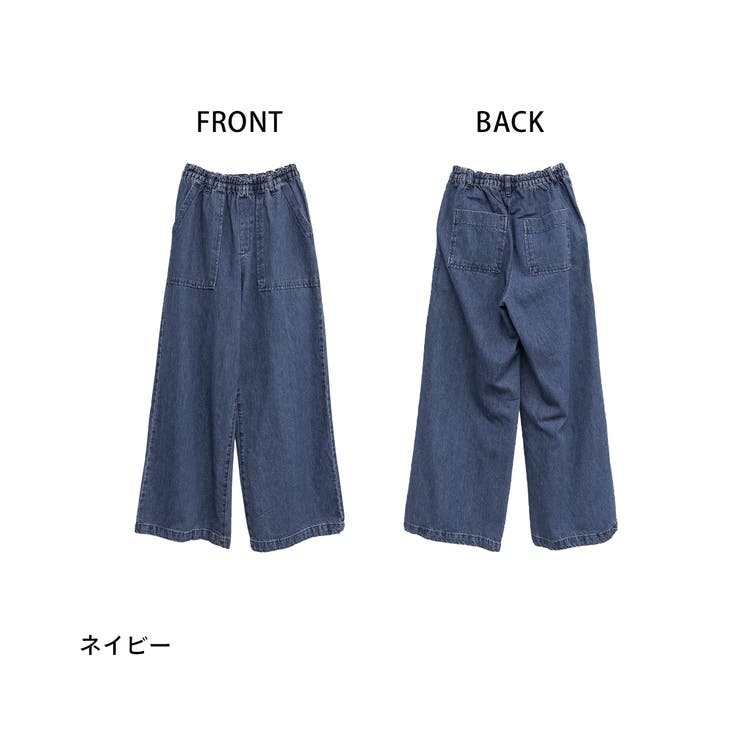デニムワイドパンツ | atONE | 詳細画像22 