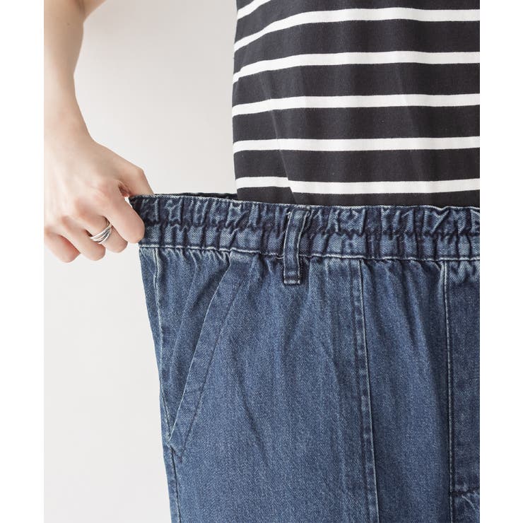 デニムワイドパンツ | atONE | 詳細画像23 