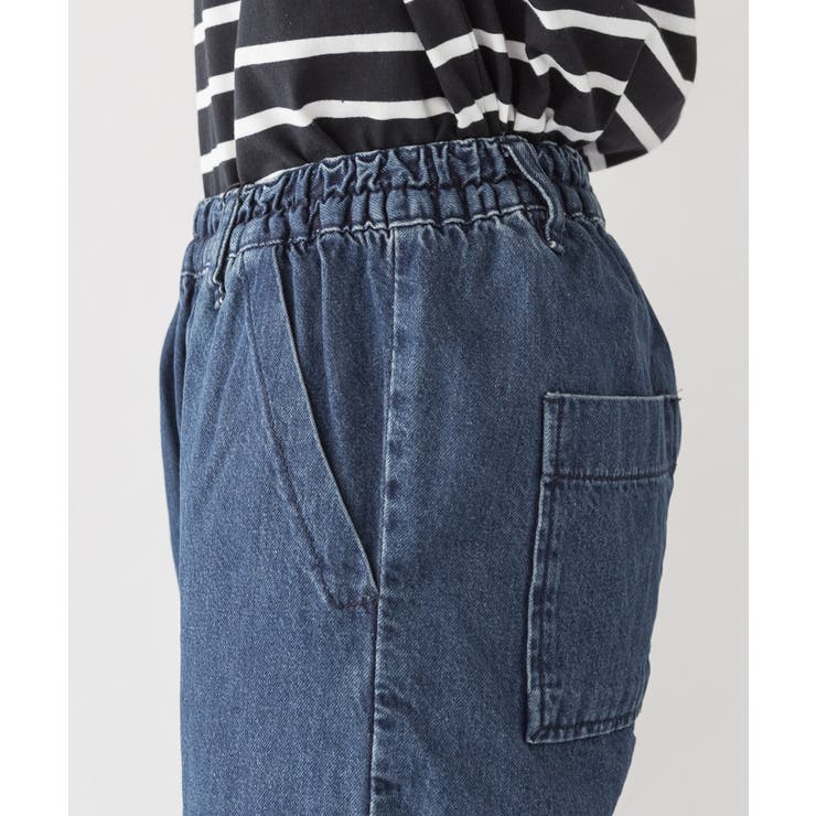 デニムワイドパンツ | atONE | 詳細画像25 