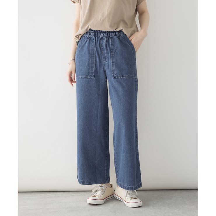 ブルー | デニムワイドパンツ | atONE