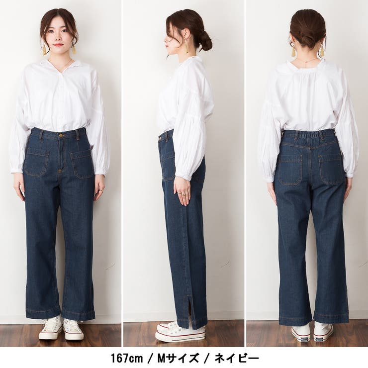 裾スリットデニムストレートパンツ | atONE | 詳細画像6 