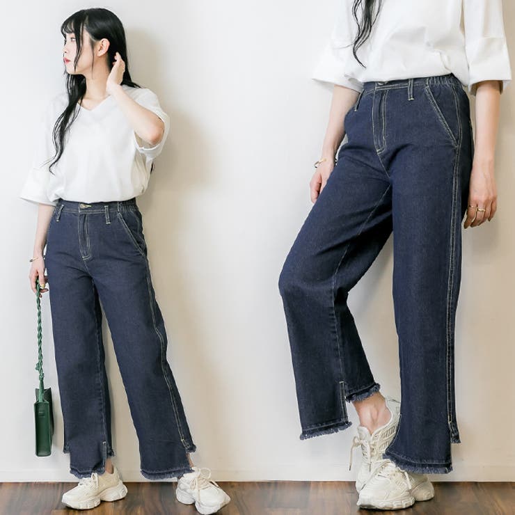 サイドスリット裾加工パンツ[品番：ATOW0000697]｜atONE（アット