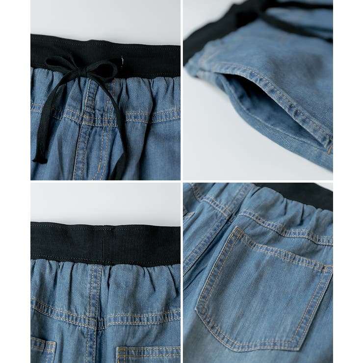 ウエストリブデニムマキシスカート | atONE | 詳細画像9 