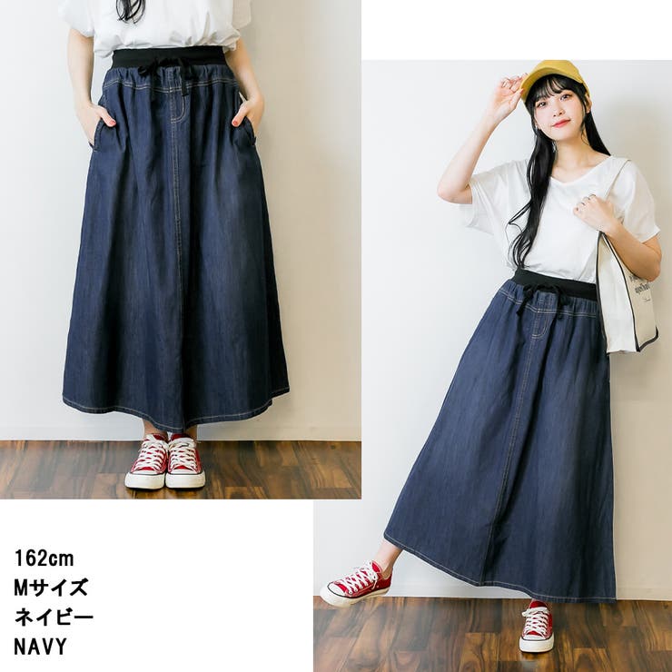 ウエストリブデニムマキシスカート | atONE | 詳細画像2 