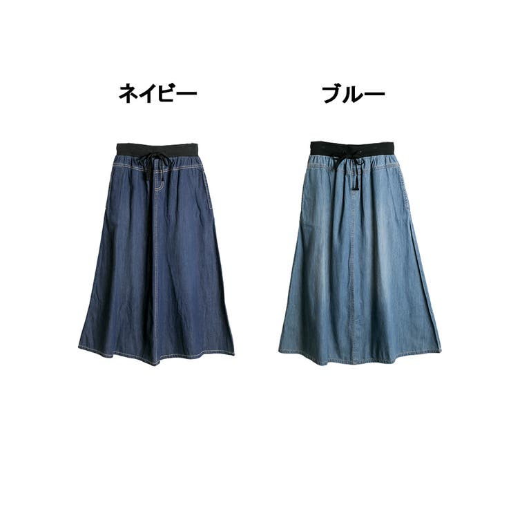 ウエストリブデニムマキシスカート | atONE | 詳細画像5 