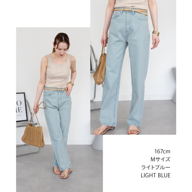 スリムストレートデニムパンツ | atONE | 詳細画像27 